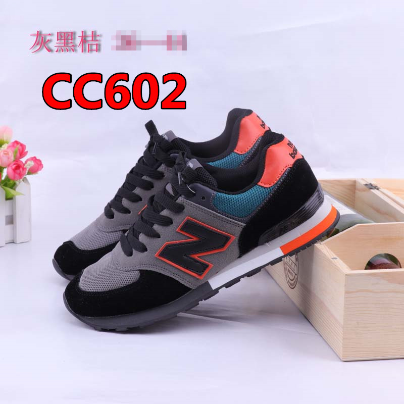 3417- 22.92$ NB 编号shu-3417-D gallery