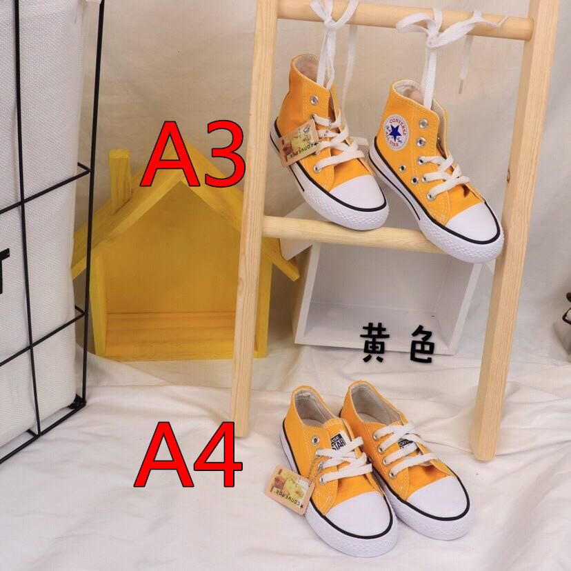 3429-  19.93$ CONVERSE   CODE shu-3429-D gallery