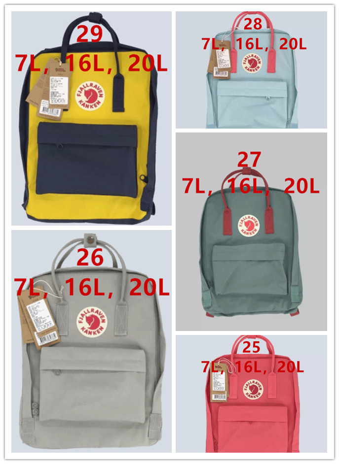 3476- 21.11$ FJALLRAVEN 编号tao-3476-D gallery