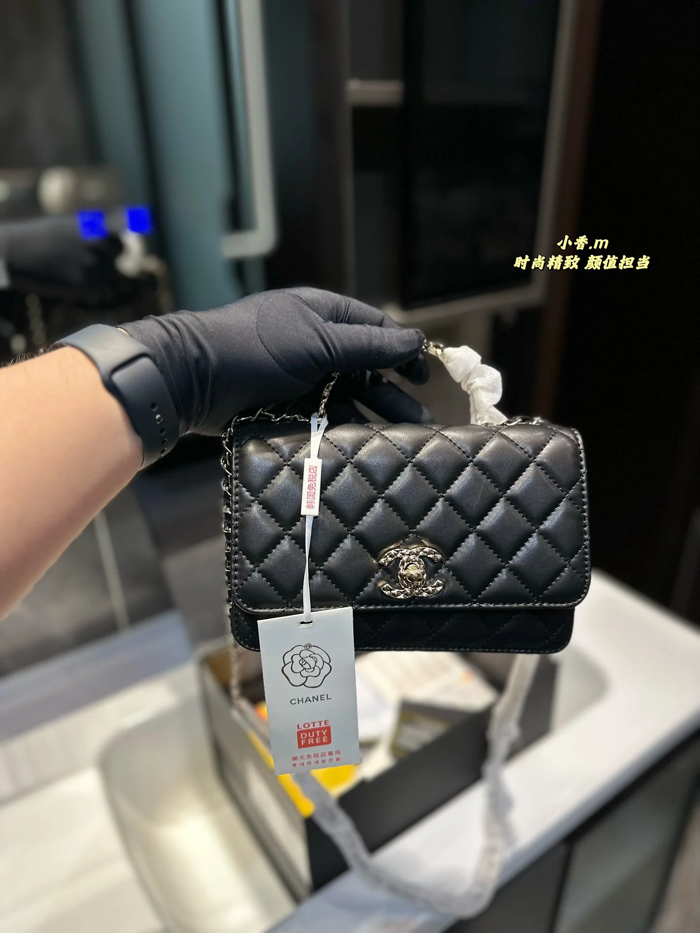 3481-450-64-chanel-with box--4444 gallery