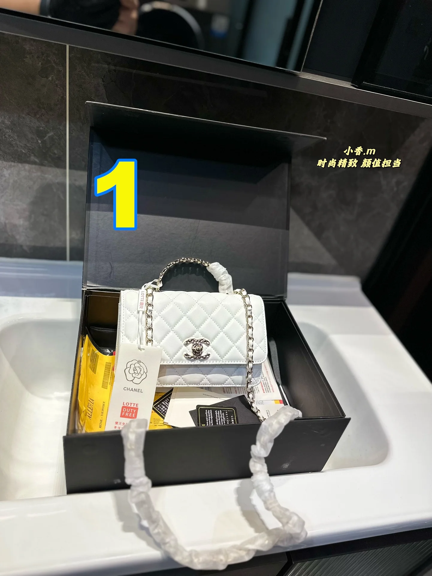 3481-450-64-chanel-with box--4444 gallery