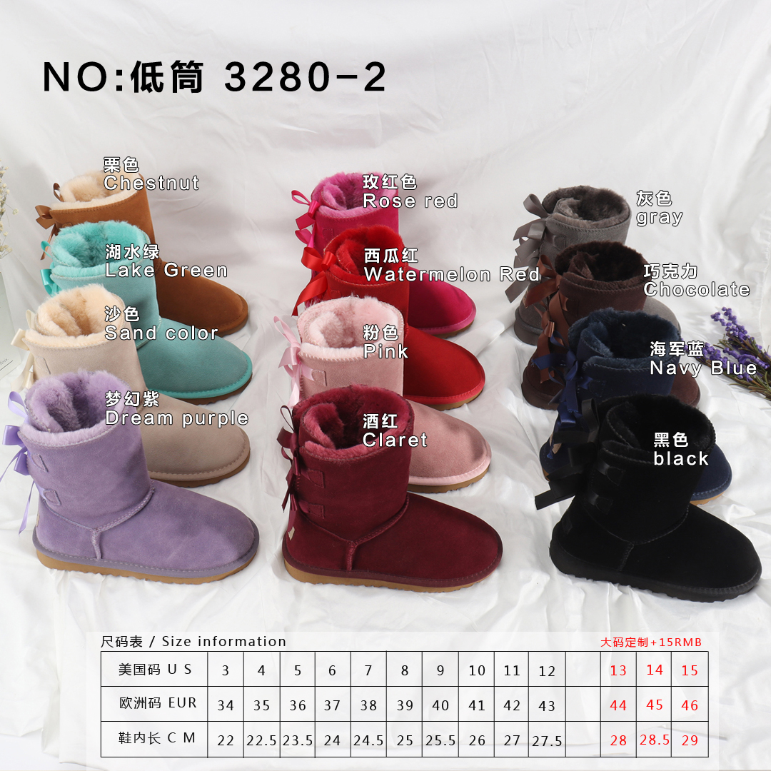 3545- UGG 44.43$  CODE 279-567 gallery