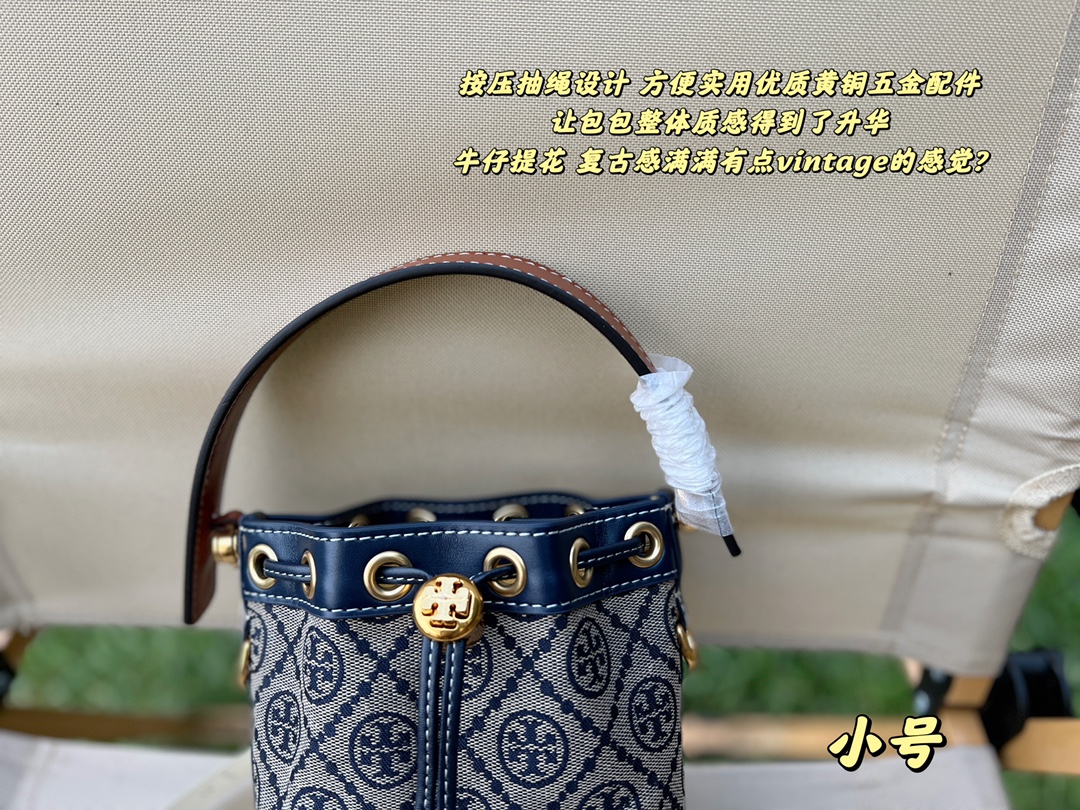 3551-Tory Burch-406 gallery