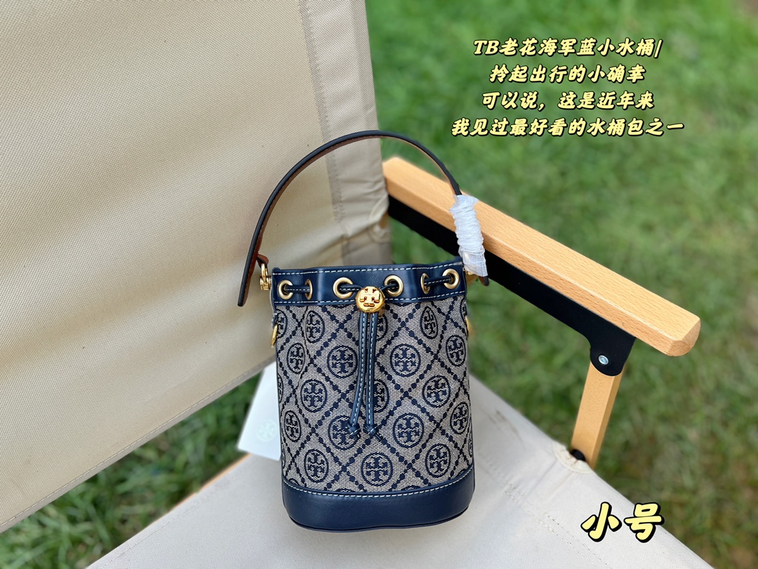 3551-Tory Burch-406 gallery