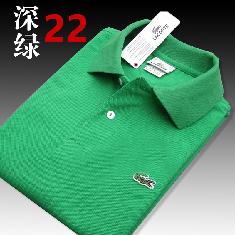 3642- LACOSTE 22.57$  CODE 268-653 gallery