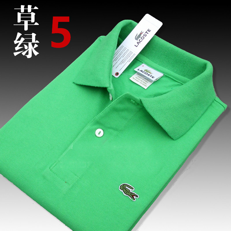 3642- LACOSTE 22.57$  CODE 268-653 gallery