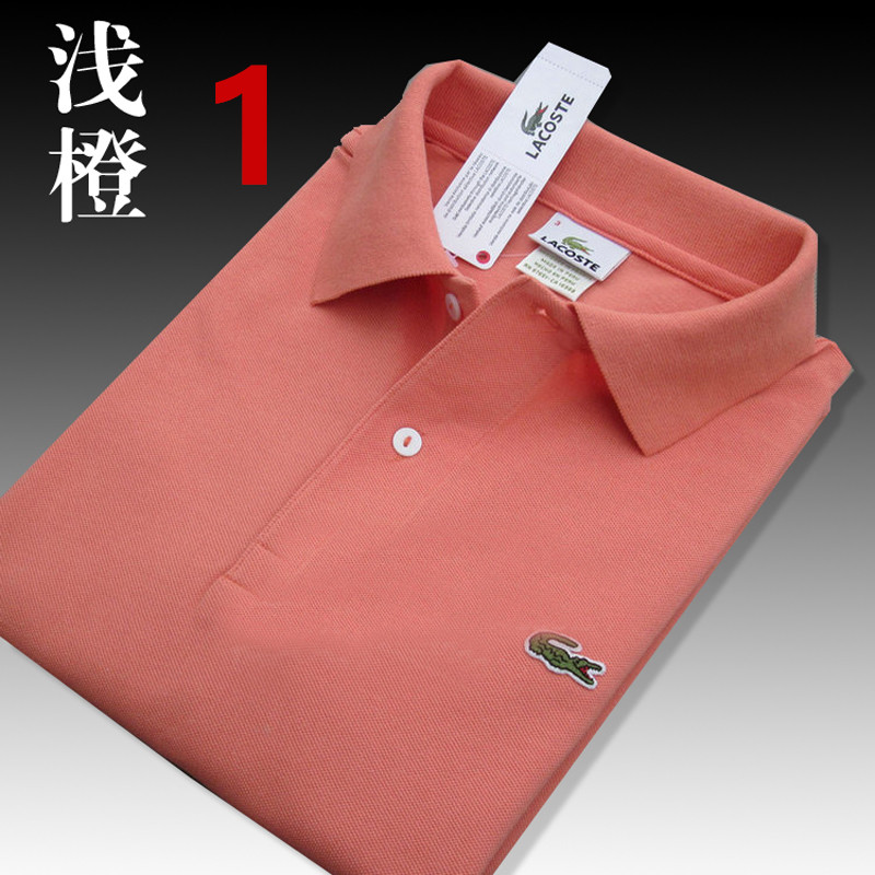 3642- LACOSTE 22.57$  CODE 268-653 gallery