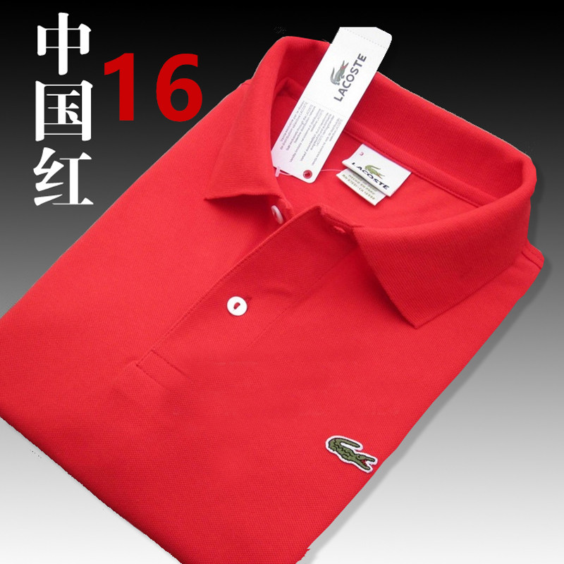 3642- LACOSTE 22.57$  CODE 268-653 gallery