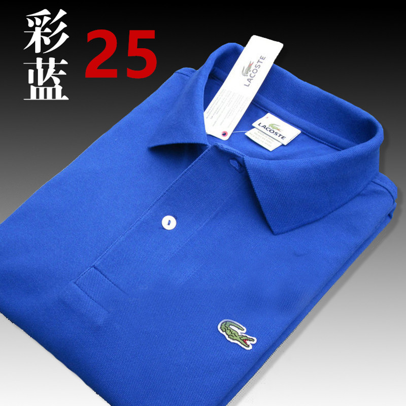 3642- LACOSTE 22.57$  CODE 268-653 gallery