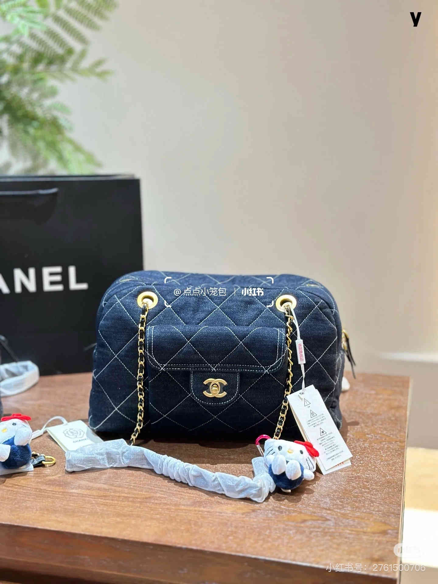 36.52$    CHANEL   301-4614-M gallery