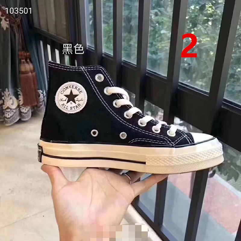 3740- Converse 23.67$ 编号tao-715-D gallery