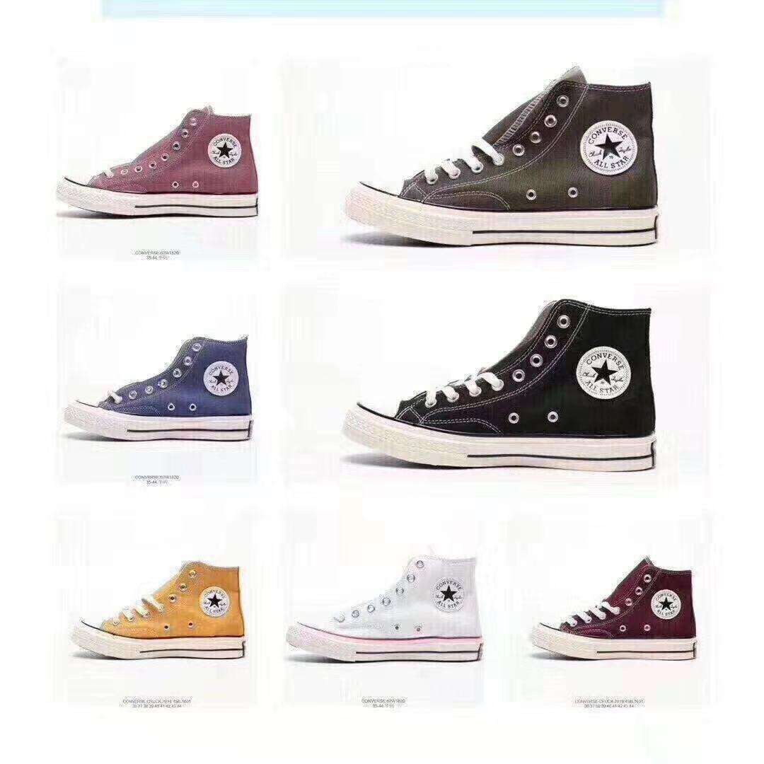 3797- converse 25.46$ 编号tao-772 gallery