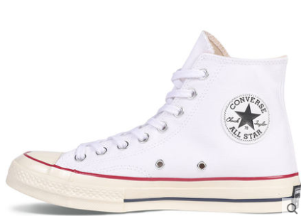 3797- converse 25.46$ 编号tao-772 gallery