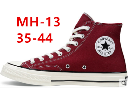 3797- converse 25.46$ 编号tao-772 gallery