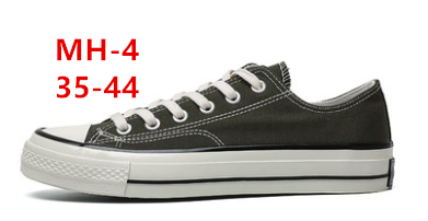 3797- converse 25.46$ 编号tao-772 gallery