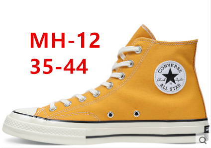 3797- converse 25.46$ 编号tao-772 gallery