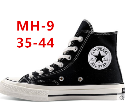 3797- converse 25.46$ 编号tao-772 gallery