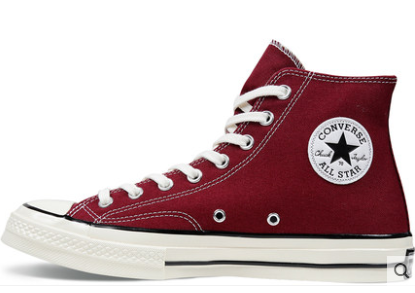 3797- converse 25.46$ 编号tao-772 gallery