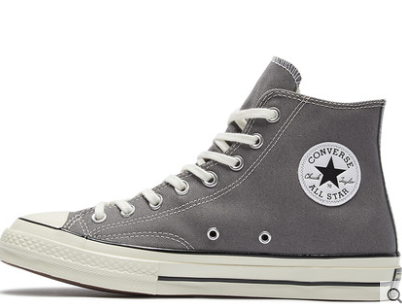 3797- converse 25.46$ 编号tao-772 gallery