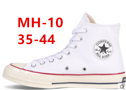 3797- converse 25.46$ 编号tao-772 gallery