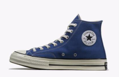 3797- converse 25.46$ 编号tao-772 gallery