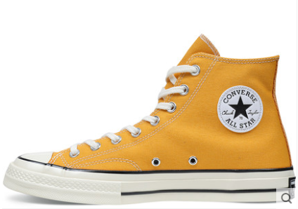 3797- converse 25.46$ 编号tao-772 gallery