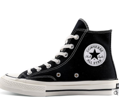 3797- converse 25.46$ 编号tao-772 gallery