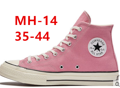 3797- converse 25.46$ 编号tao-772 gallery