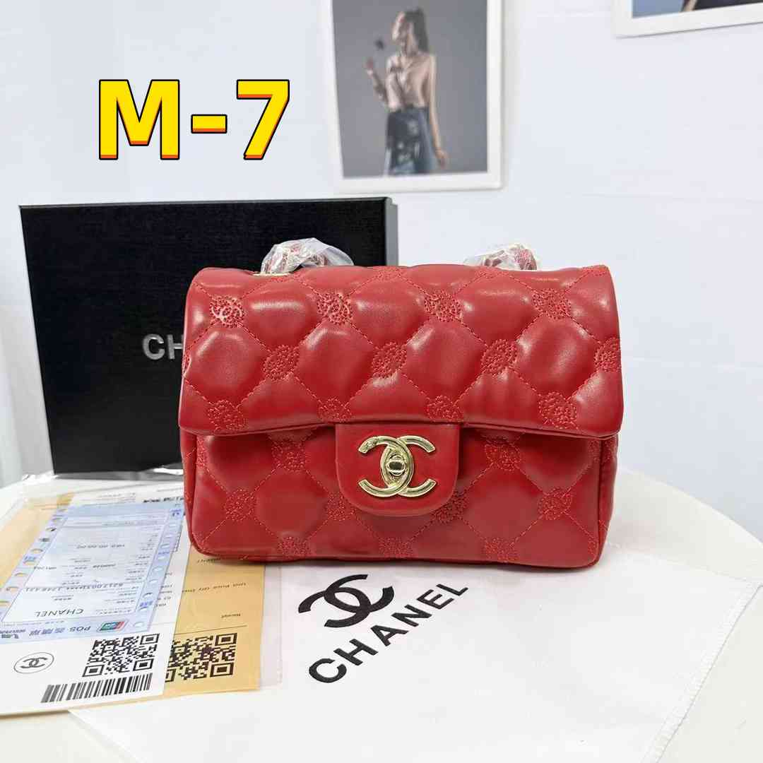 37.99$  CHANEL  301-4213-M gallery