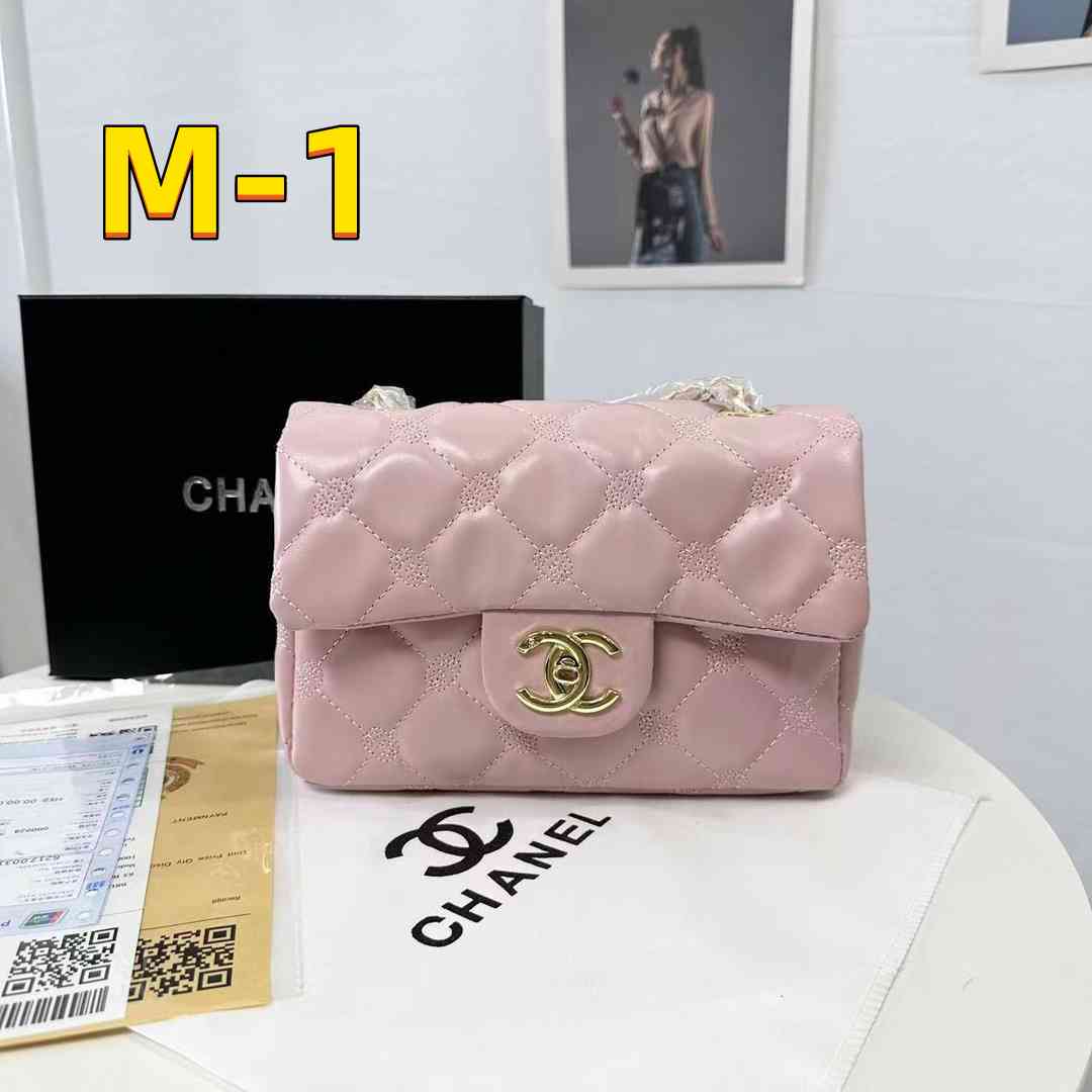 37.99$  CHANEL  301-4213-M gallery