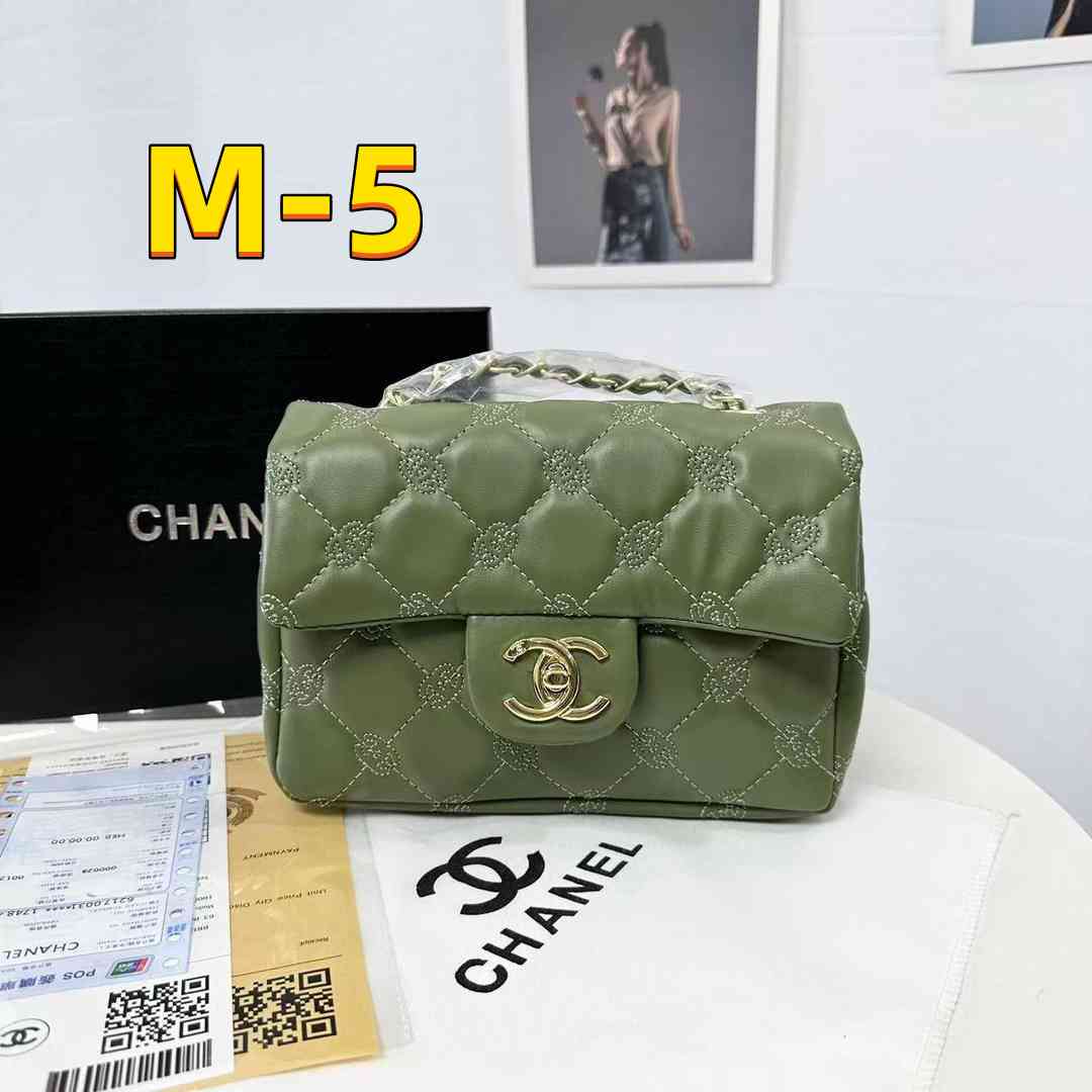 37.99$  CHANEL  301-4213-M gallery