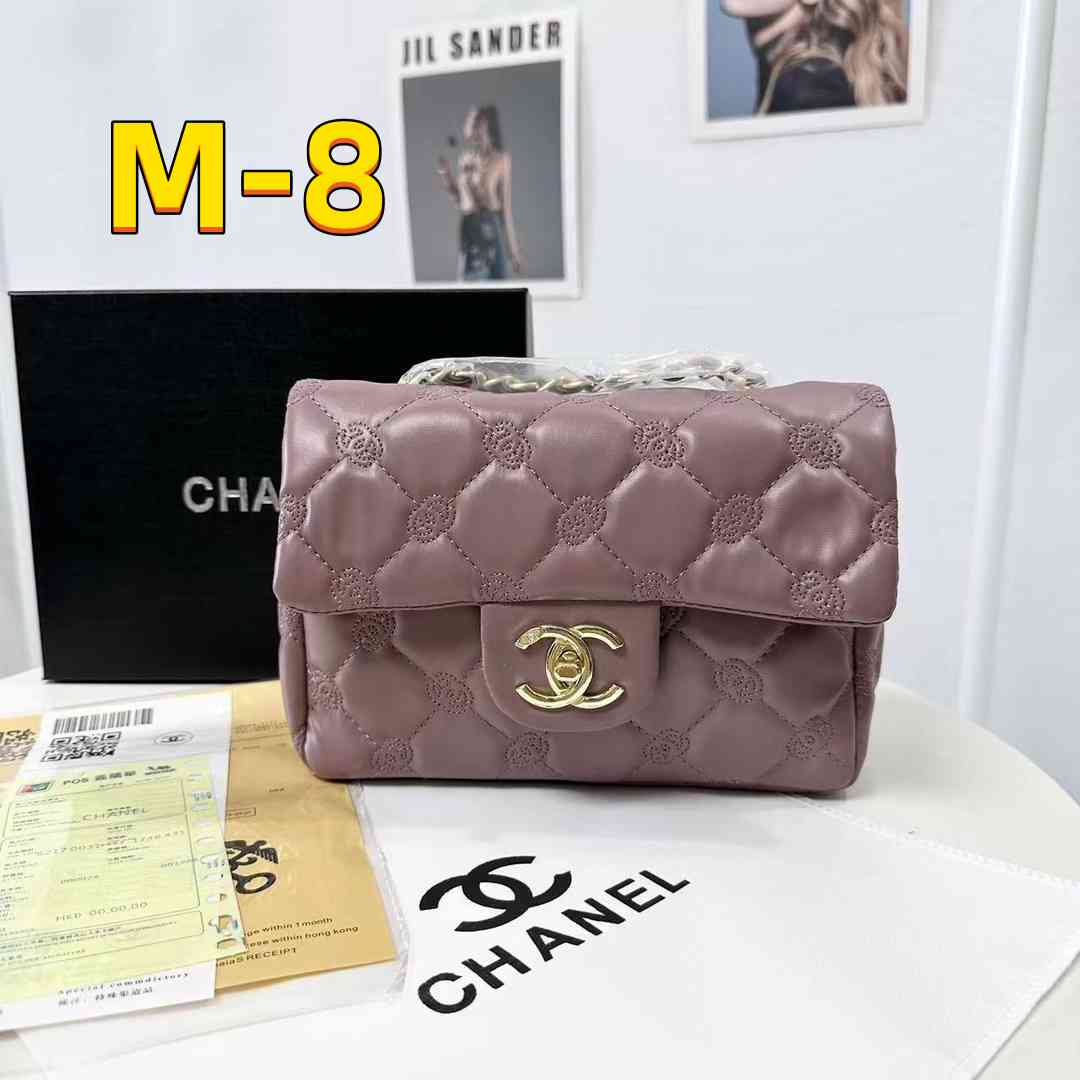 37.99$  CHANEL  301-4213-M gallery