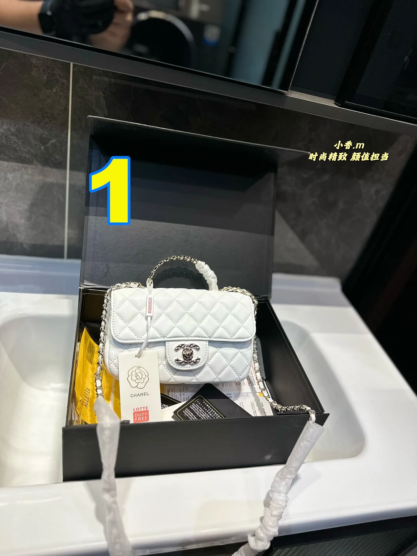 3840-450-64-CHANEL-WITH BOX--444 gallery