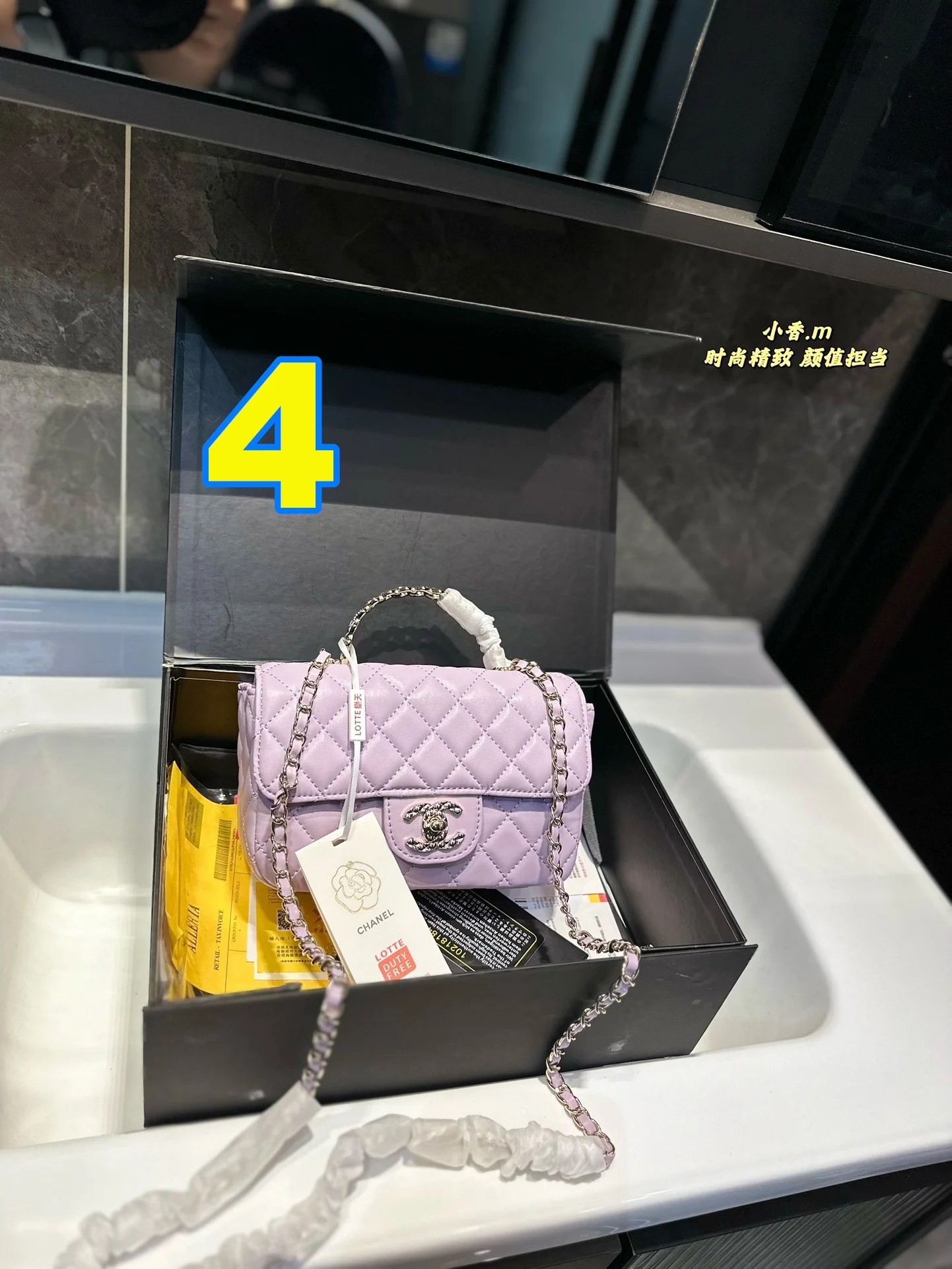 3840-450-64-CHANEL-WITH BOX--444 gallery