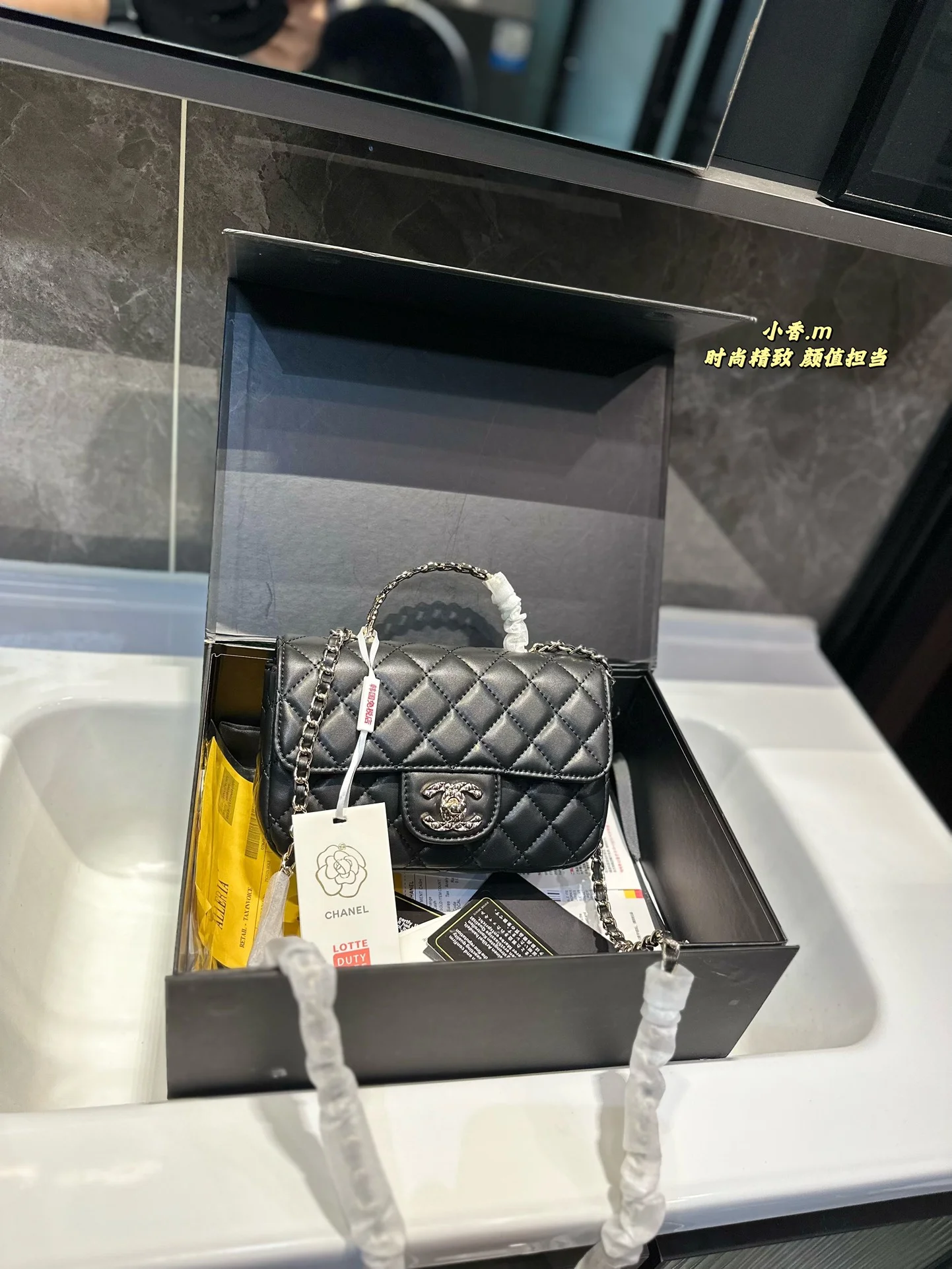 3840-450-64-CHANEL-WITH BOX--444 gallery