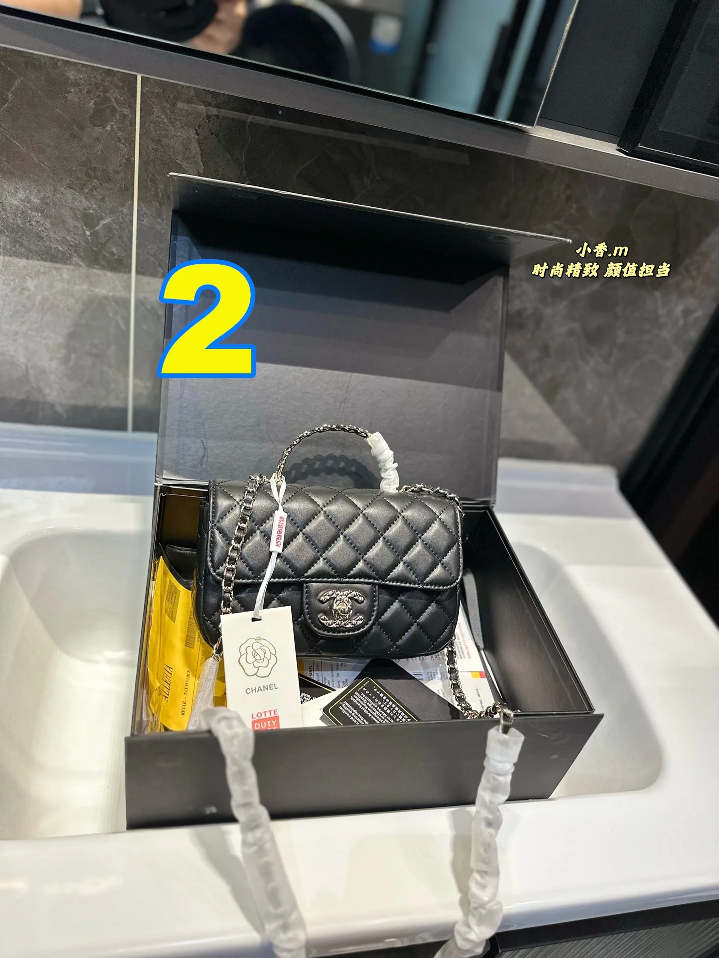 3840-450-64-CHANEL-WITH BOX--444 gallery