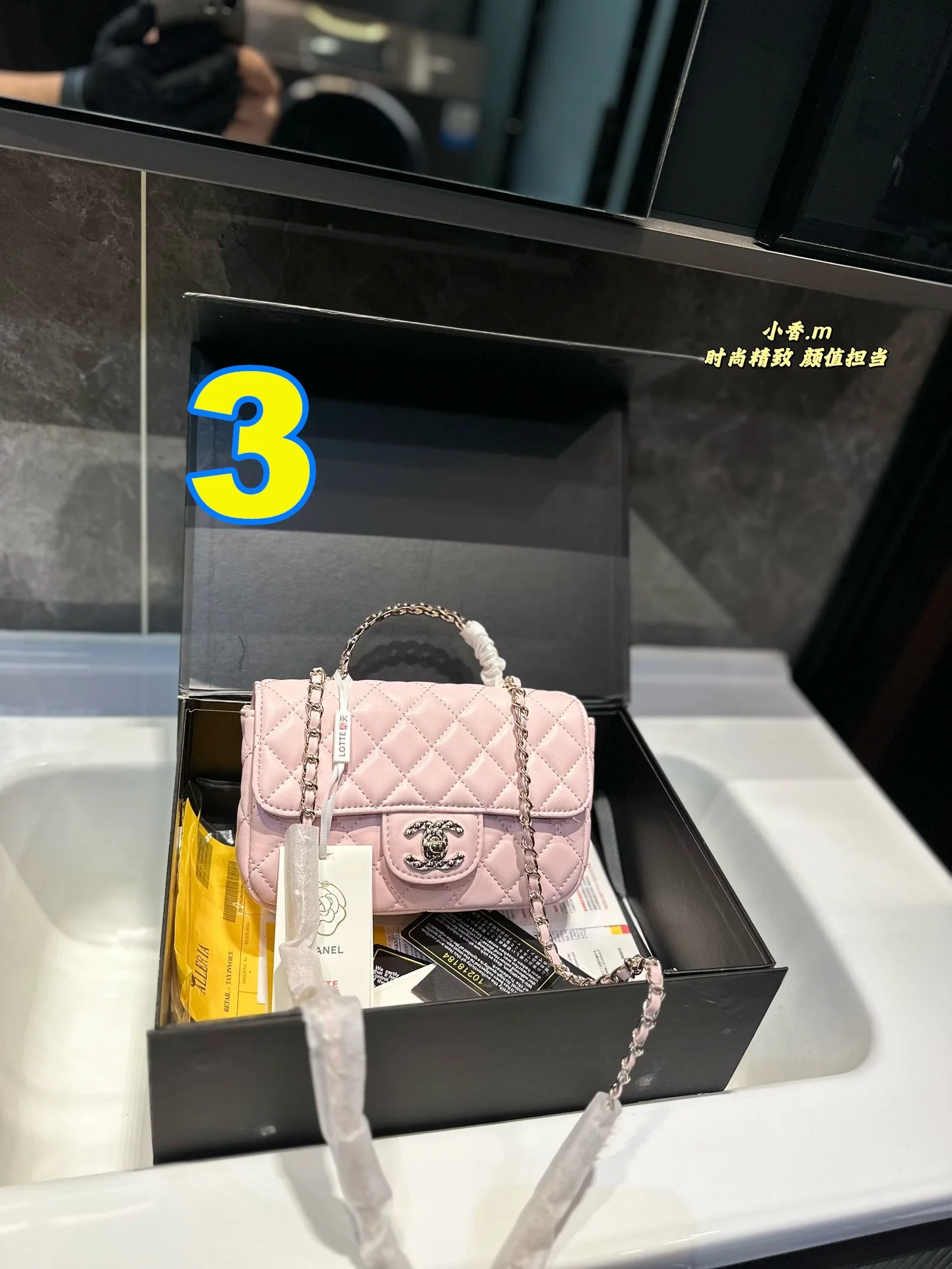 3840-450-64-CHANEL-WITH BOX--444 gallery