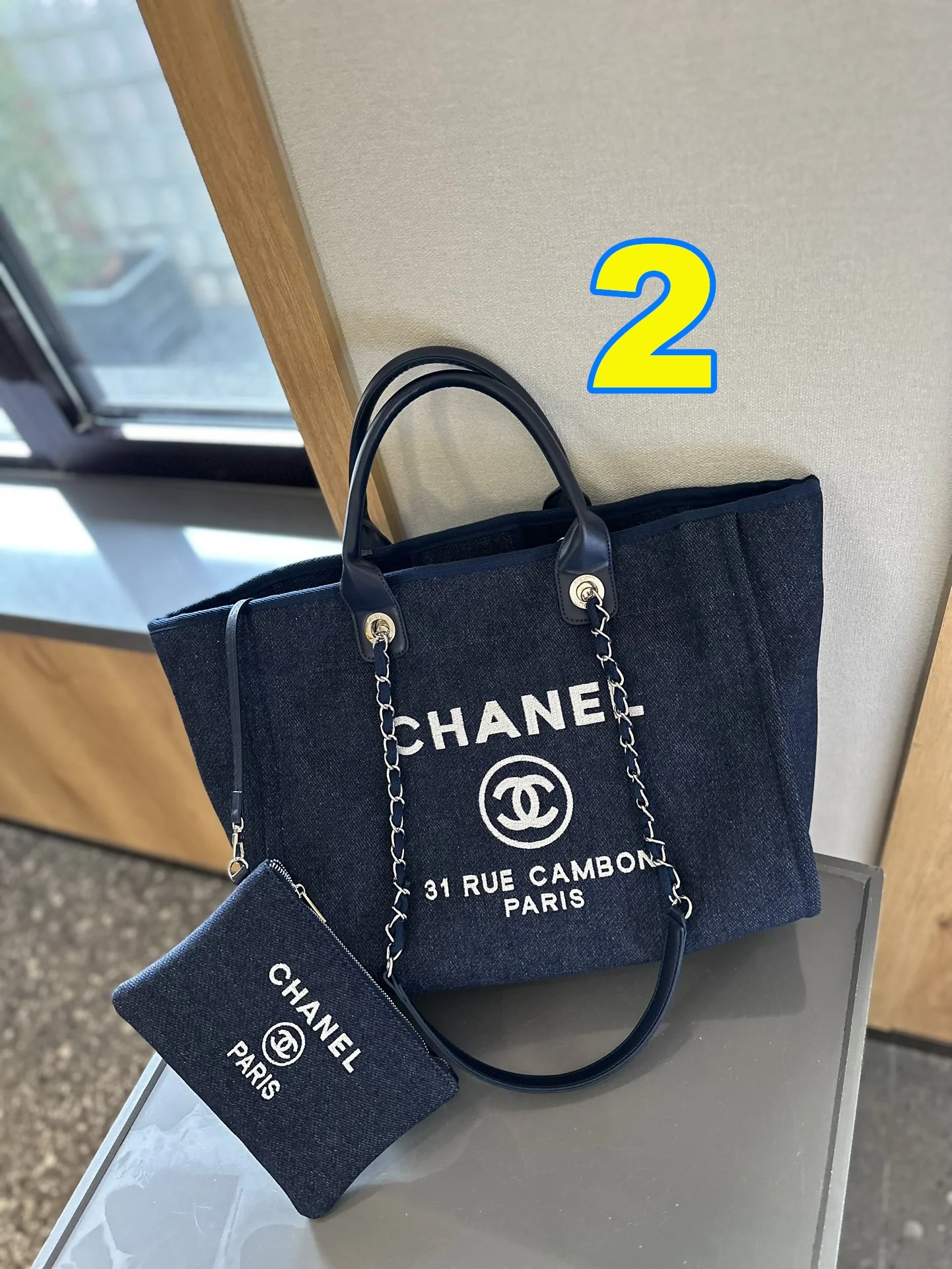 3853-440-64-chanel-not box gallery