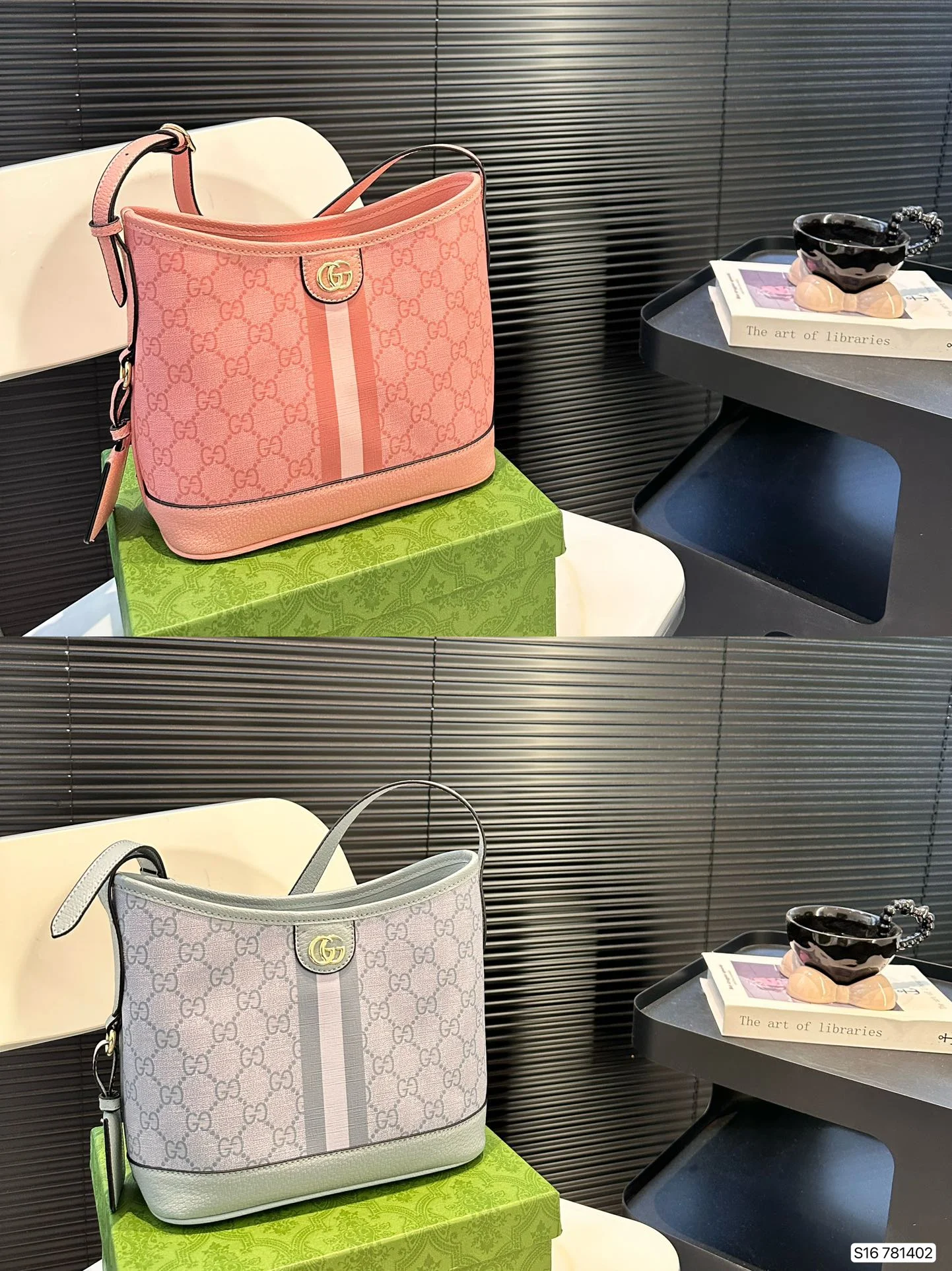 3857-420-58-GUCCI-WITH BOX gallery