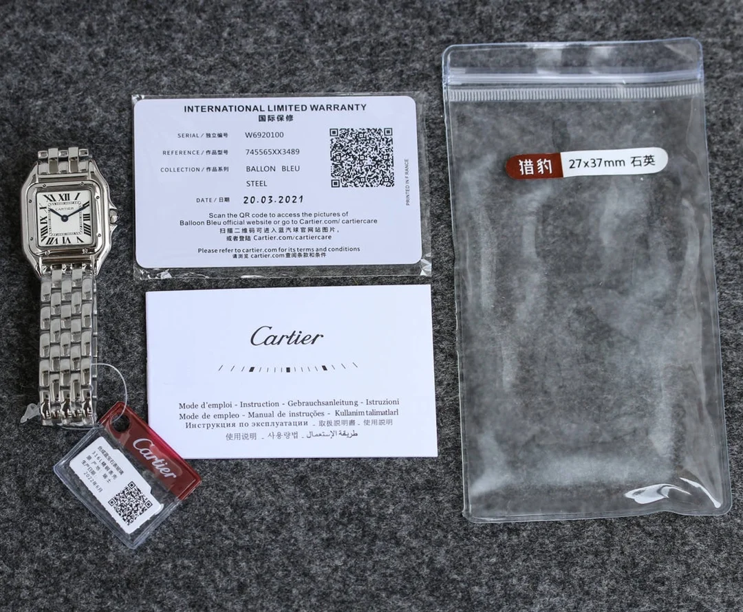 3869-921-128-Cartier-with box gallery