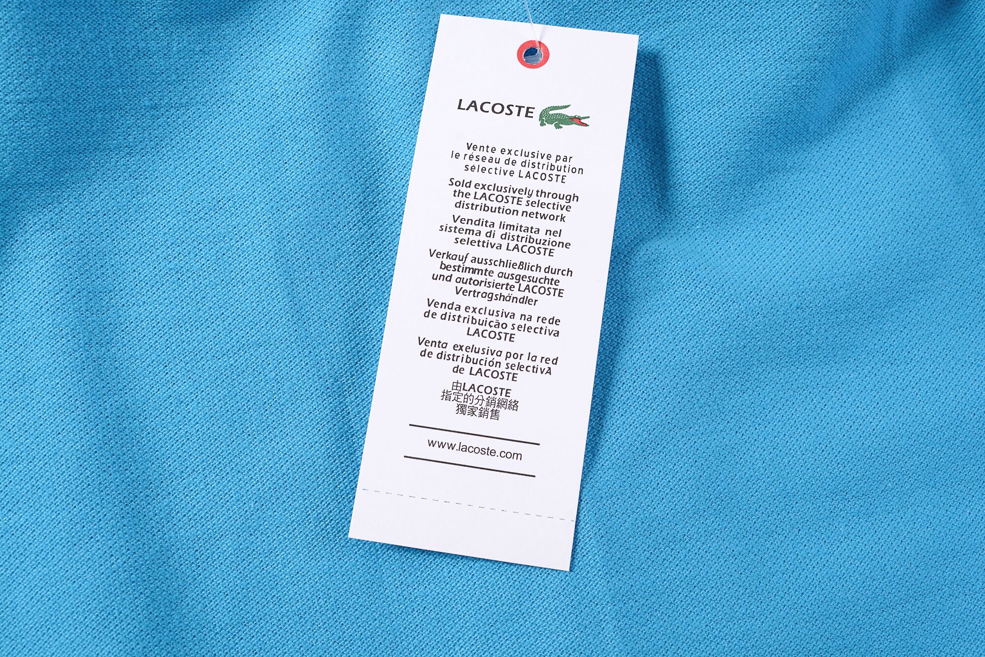 3882-LACOSTE 18.99$  CODE zhou-864-D gallery