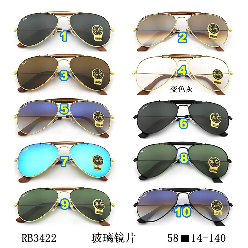 3891-27-199-ray-ban with box gallery