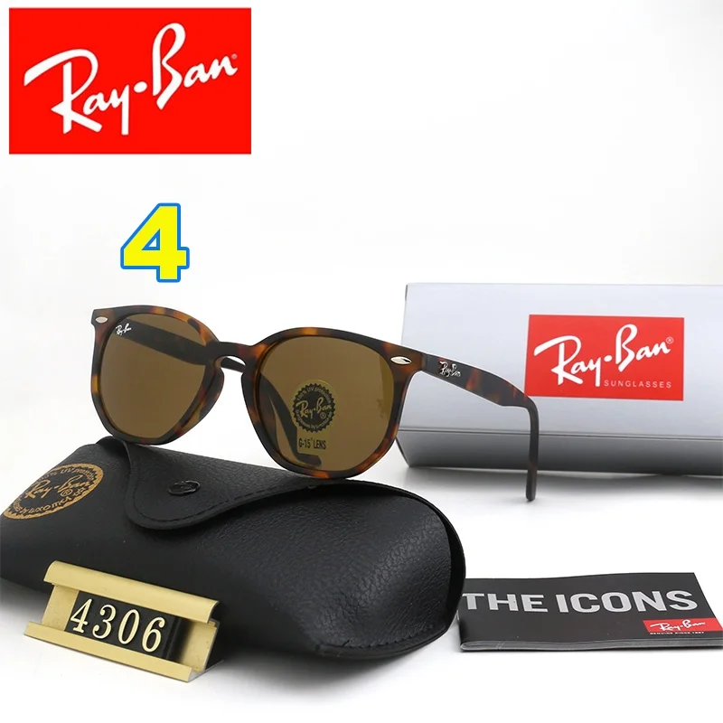 3894-27-199-  Ray Ban gallery