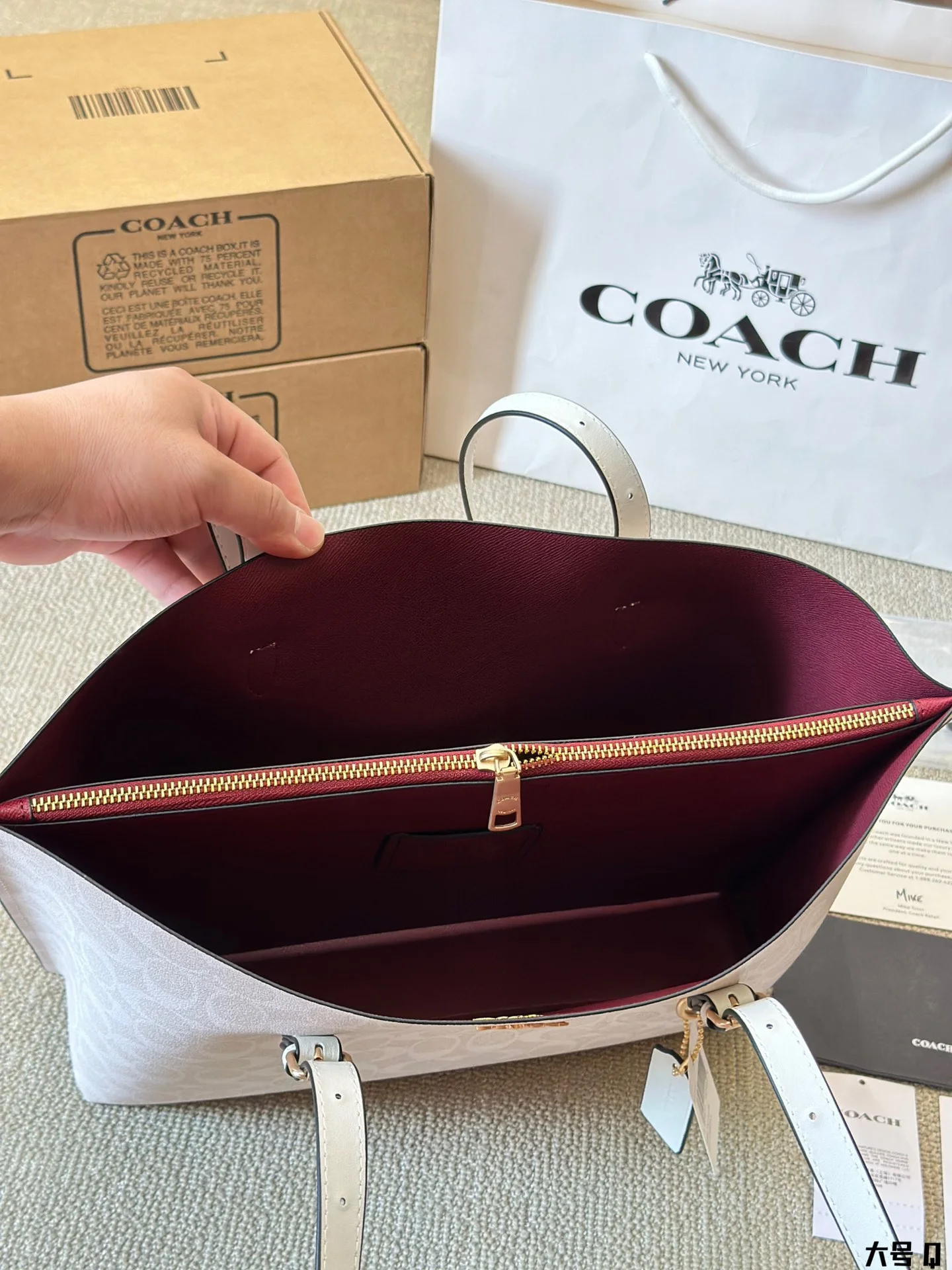 3912-504-75-coach-with box gallery