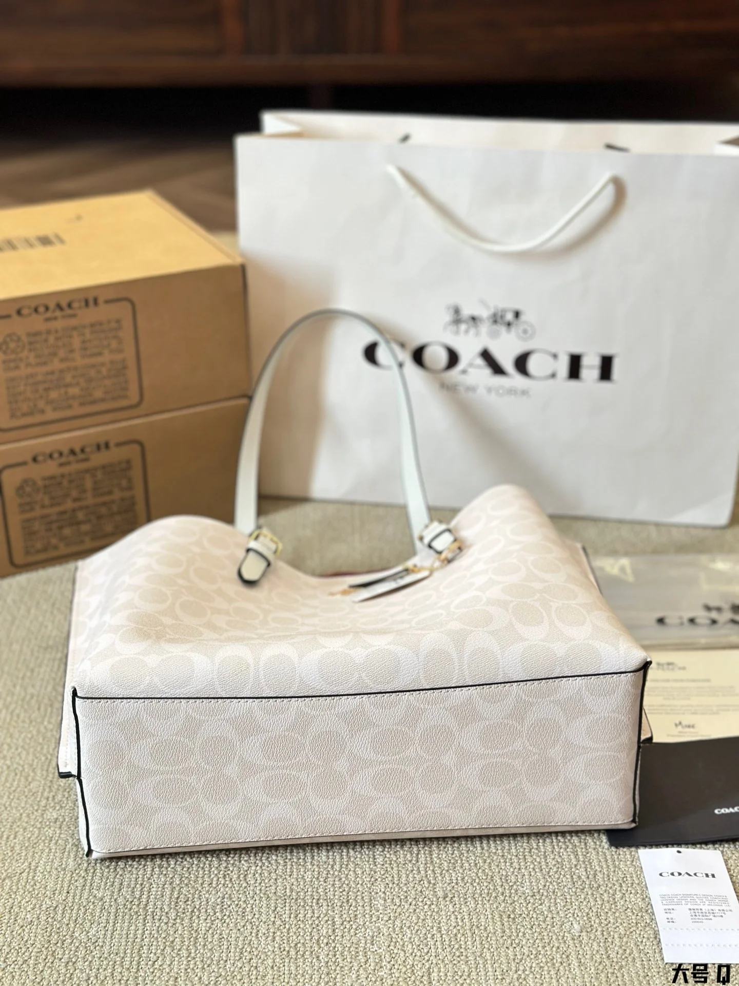 3912-504-75-coach-with box gallery