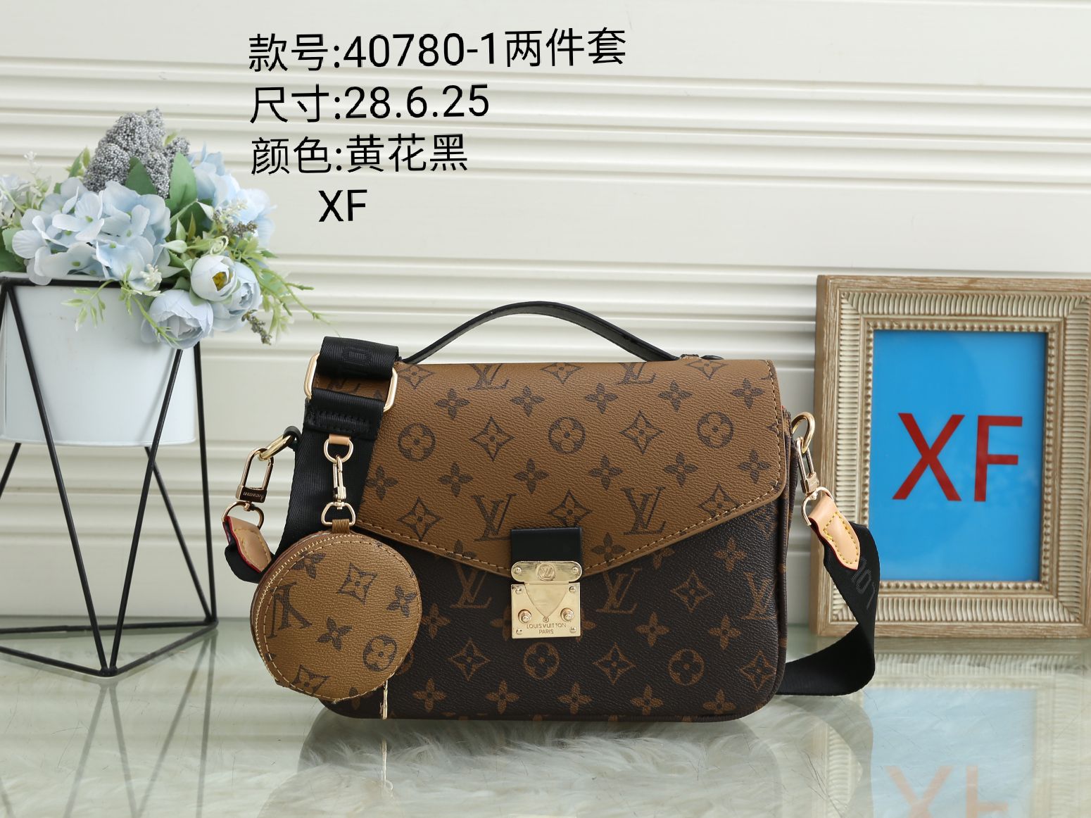 3929-LV 29.14$ CODE 288-910-D gallery