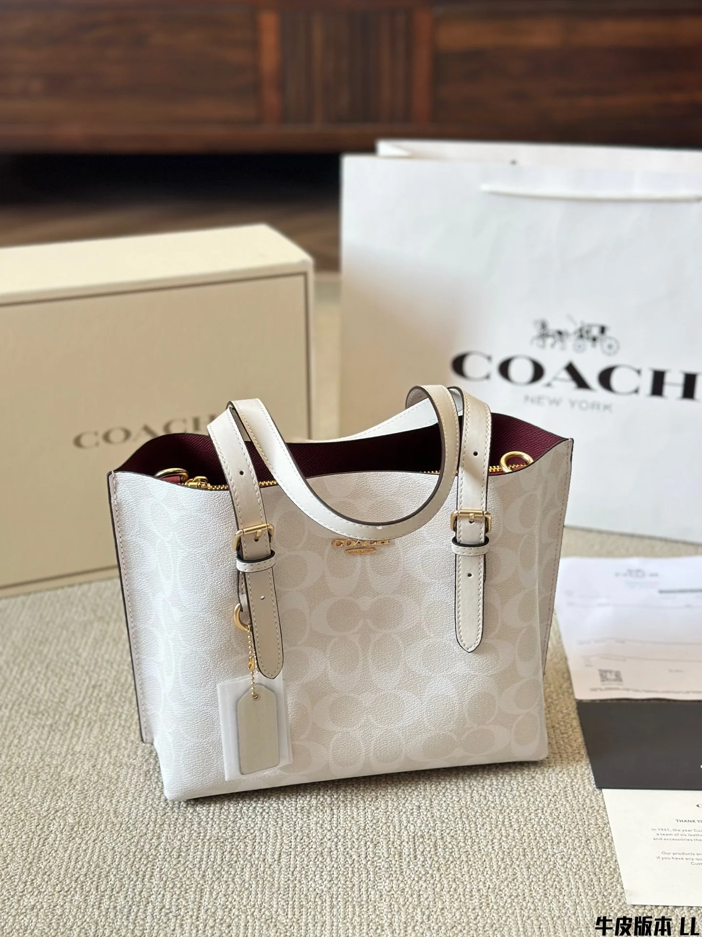 3930-473-65-coach-with box gallery