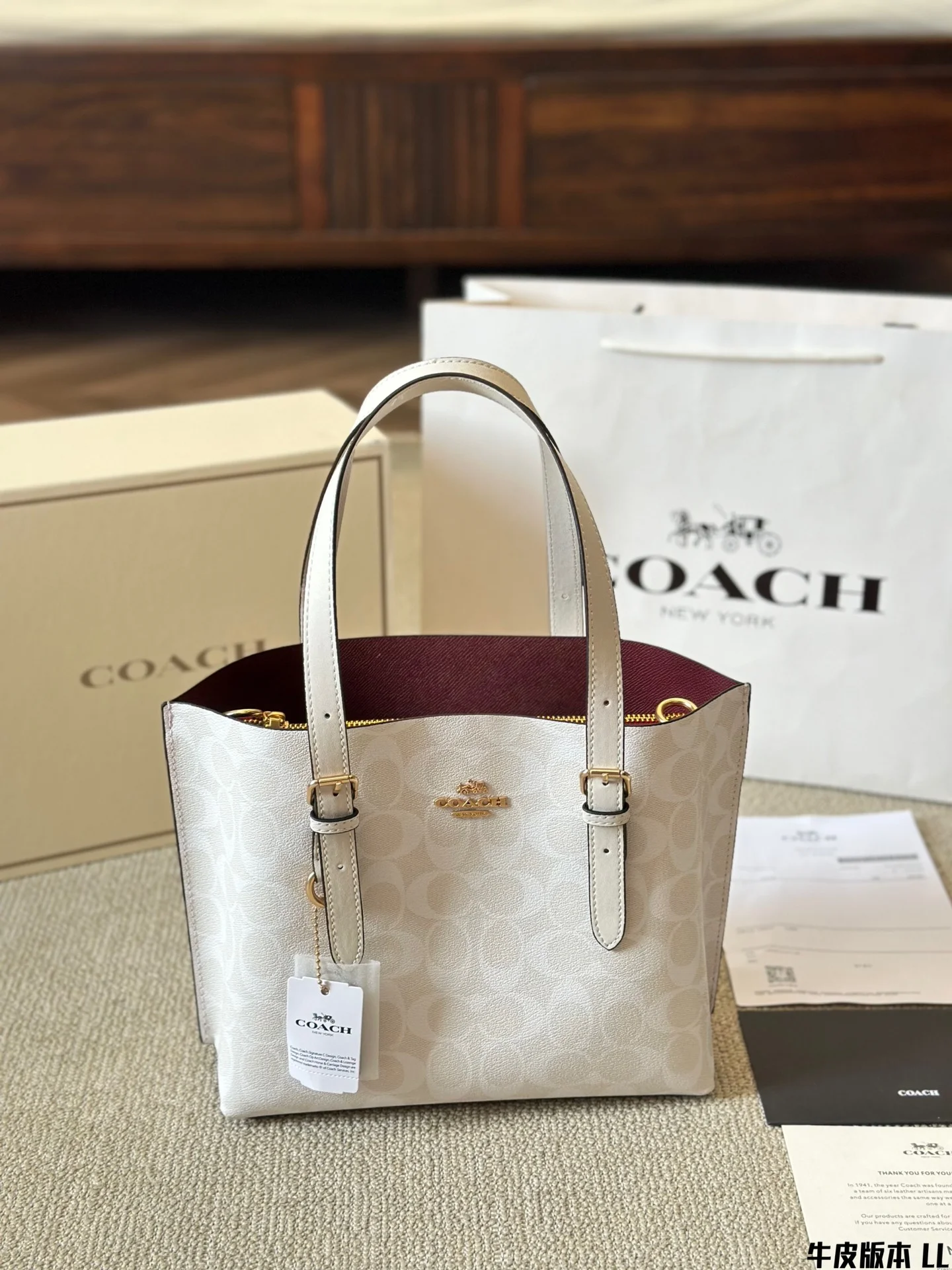 3930-473-65-coach-with box gallery