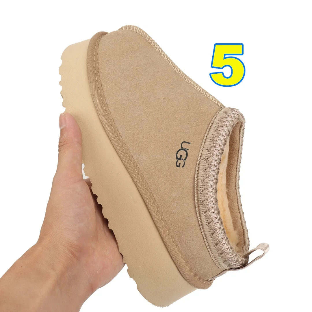 3955-49-354-ugg-with box gallery