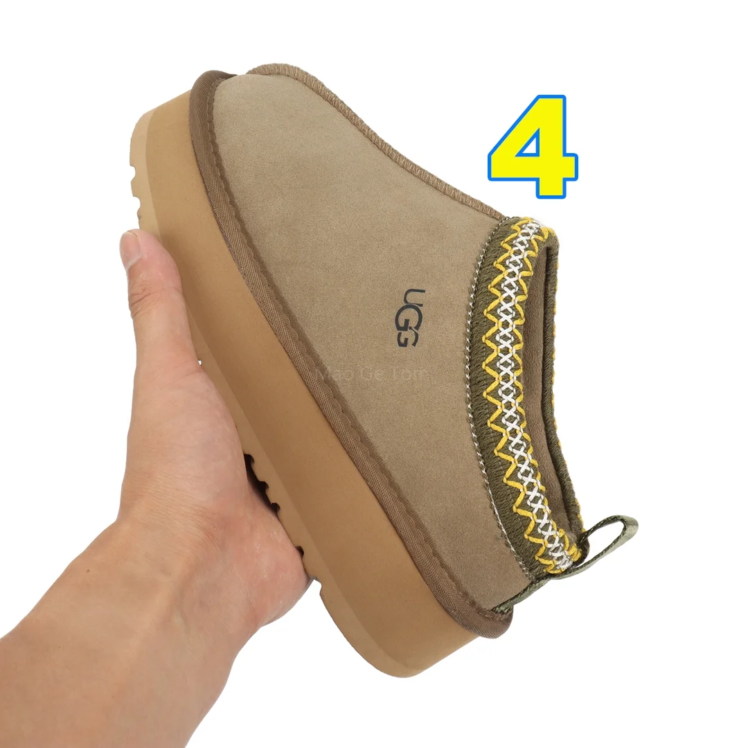 3955-49-354-ugg-with box gallery